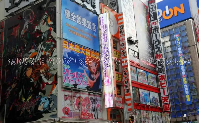 无极4登录网址