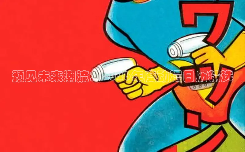 无极4登录网址