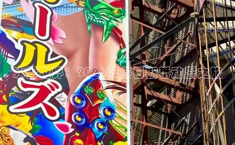 无极4登录网址