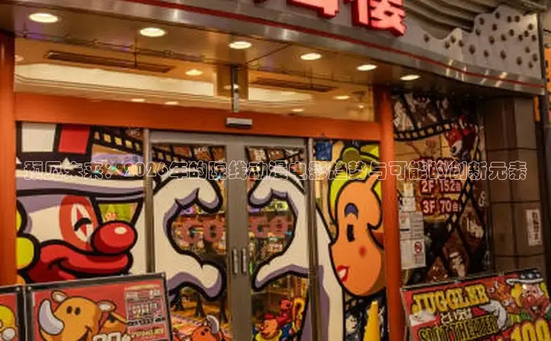 无极4官网注册首页